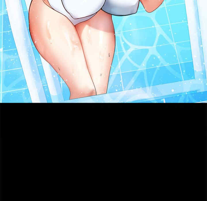 背叛的开始/完美妻子的背叛