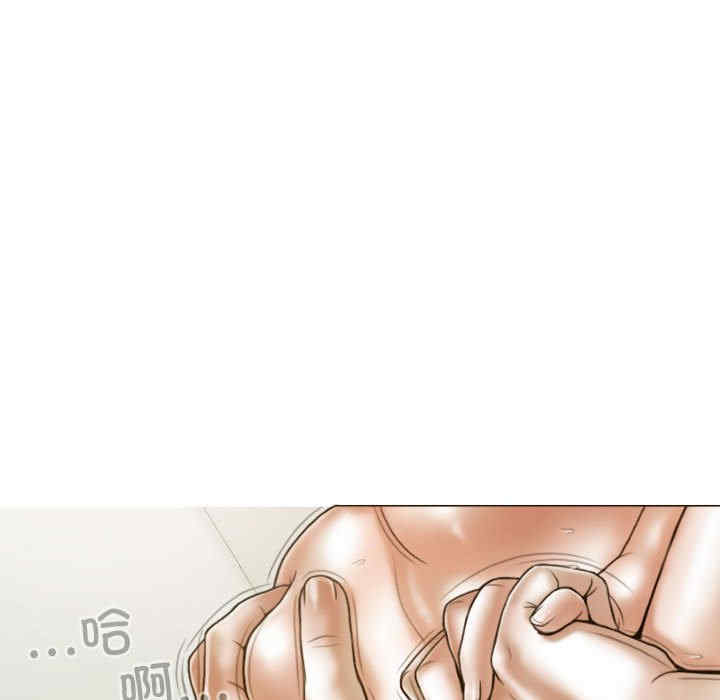 不可抗拒的吸引/放任诱惑