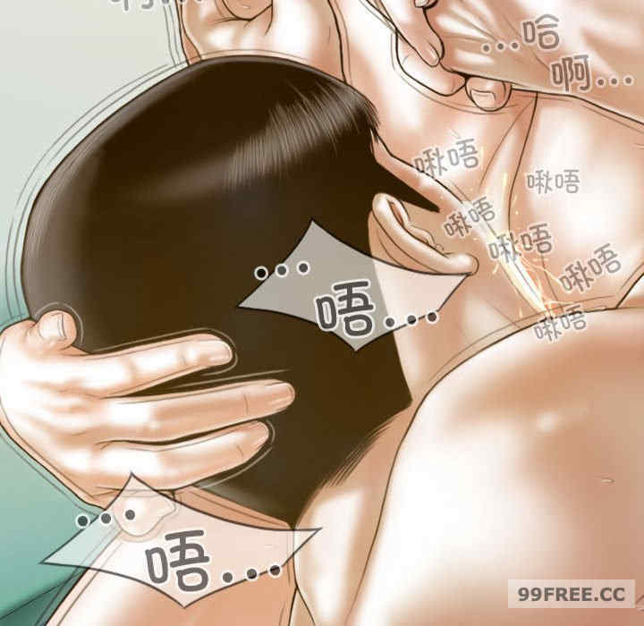 不可抗拒的吸引/放任诱惑