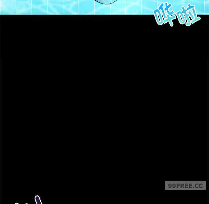 背叛的开始/完美妻子的背叛