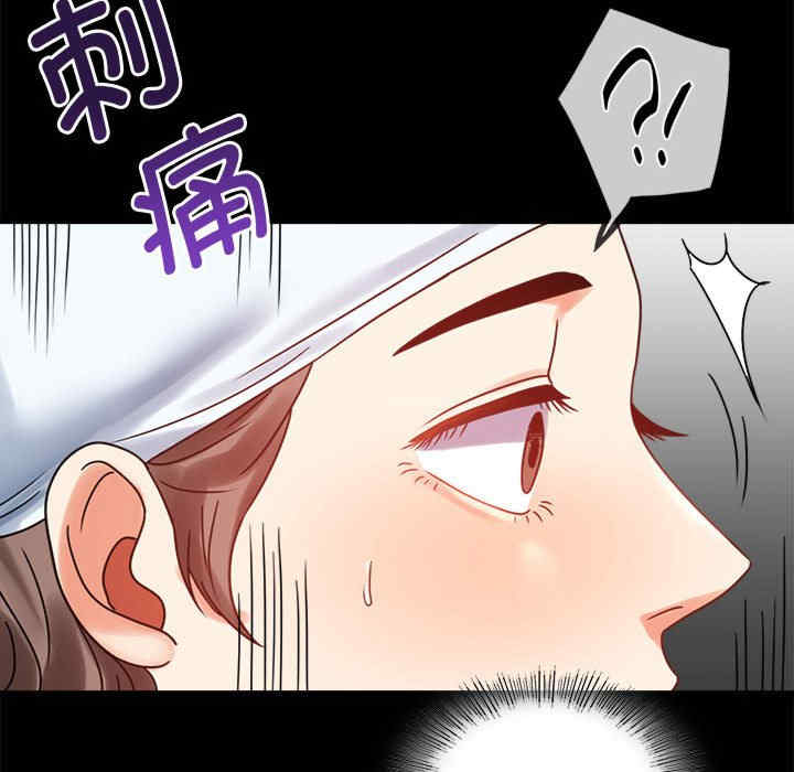 背叛的开始/完美妻子的背叛