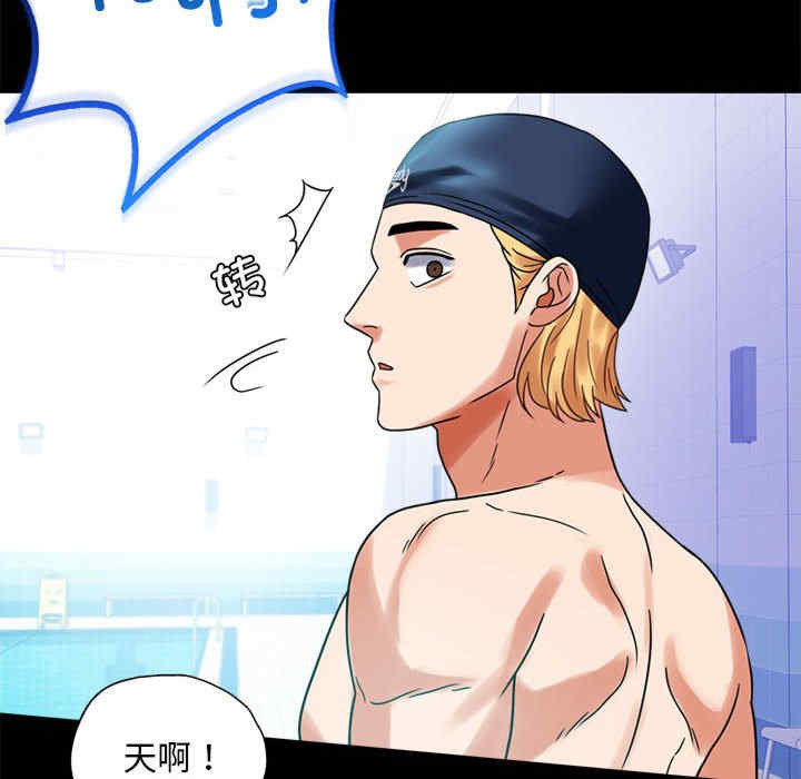 背叛的开始/完美妻子的背叛