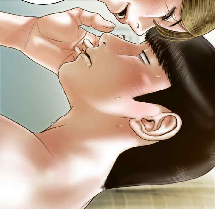 不可抗拒的吸引/放任诱惑