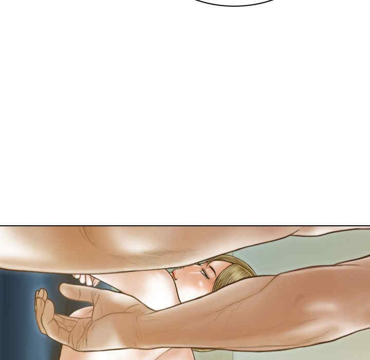 不可抗拒的吸引/放任诱惑