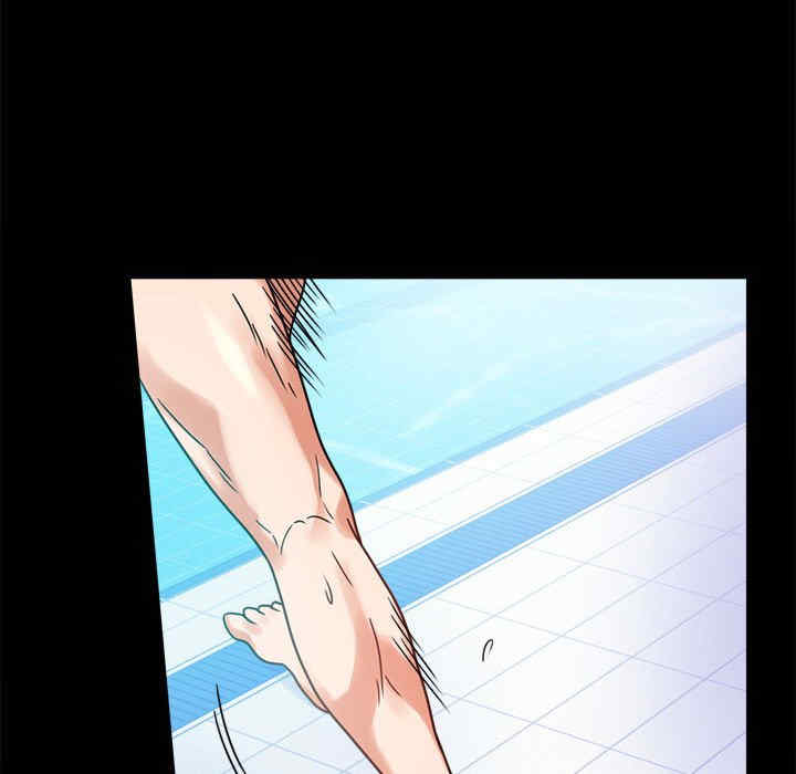 背叛的开始/完美妻子的背叛