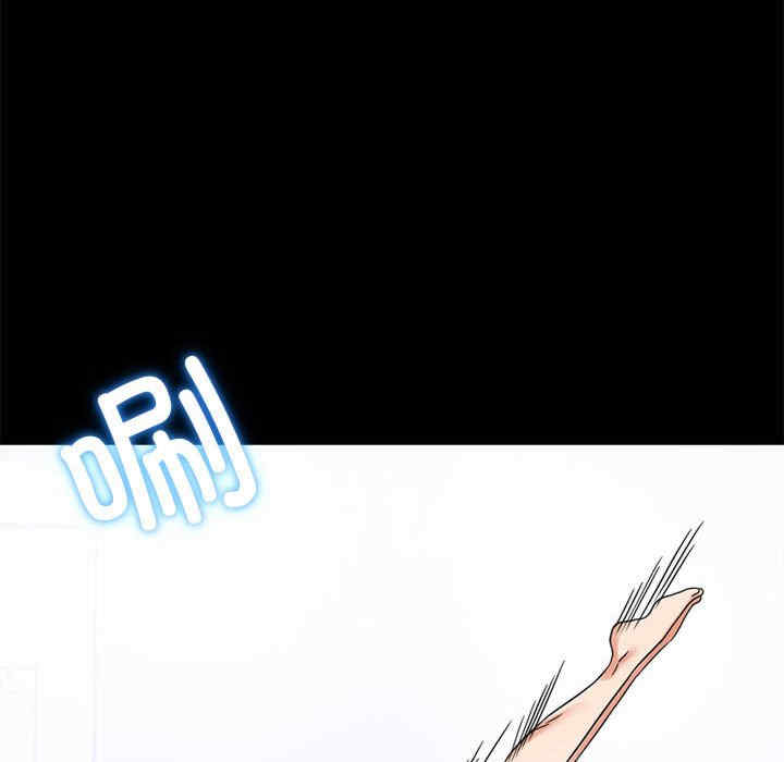 背叛的开始/完美妻子的背叛