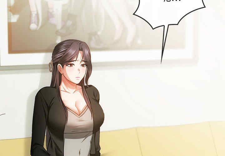 难以克制的欲望/无法克制的爱