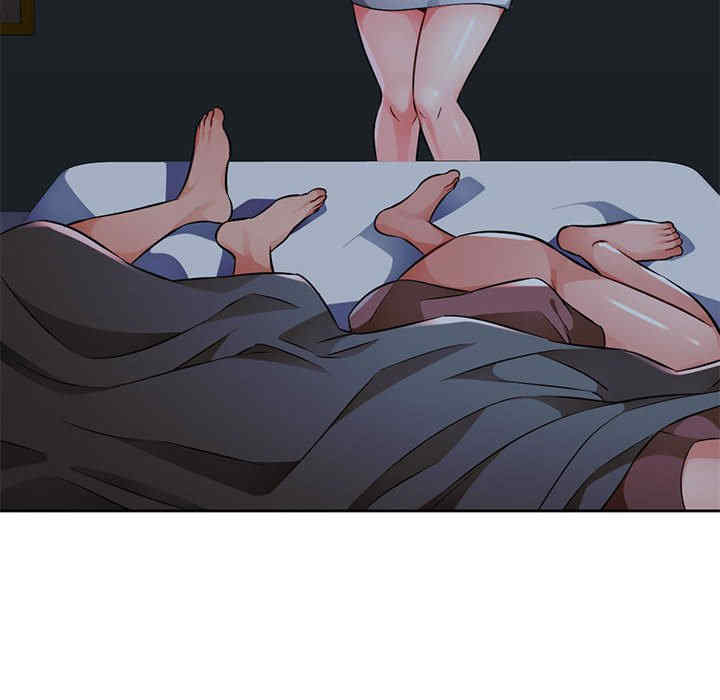 脱轨关系/脱序人妻