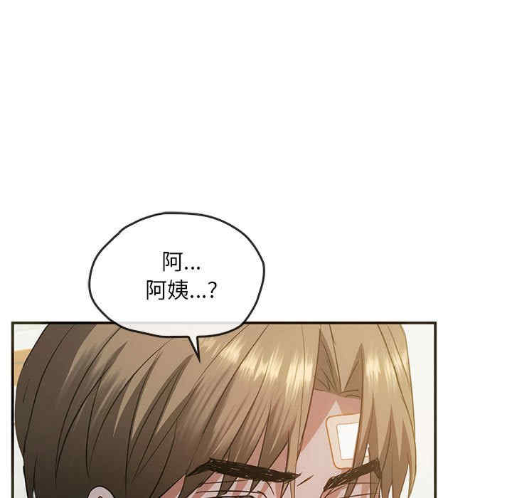 难以克制的欲望/无法克制的爱