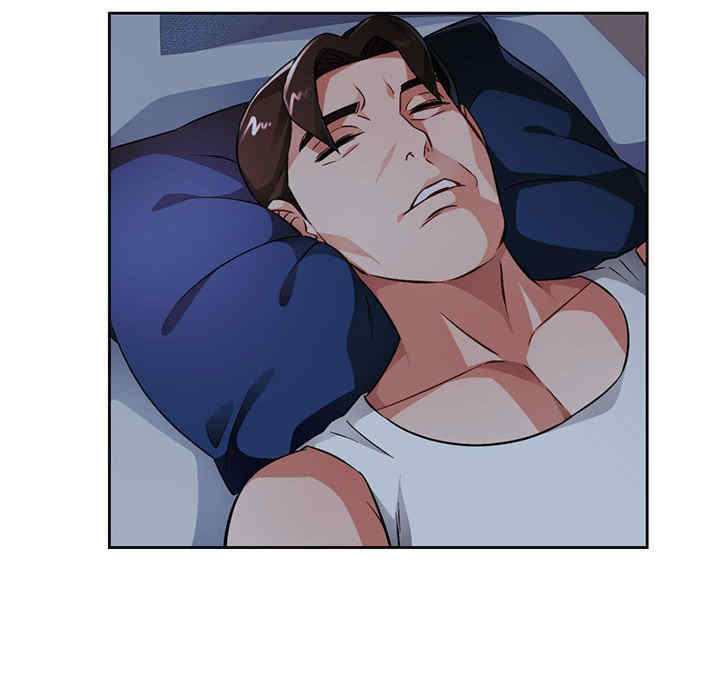 脱轨关系/脱序人妻