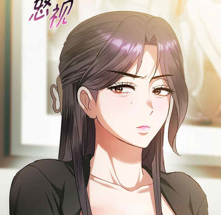 难以克制的欲望/无法克制的爱