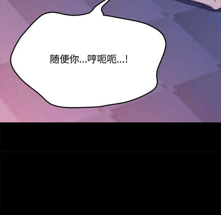 赘婿要通吃/我家的赘婿大人