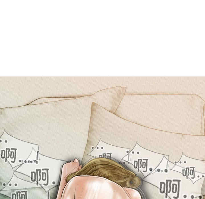 不可抗拒的吸引/放任诱惑