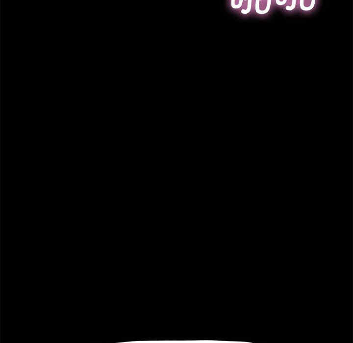 赘婿要通吃/我家的赘婿大人