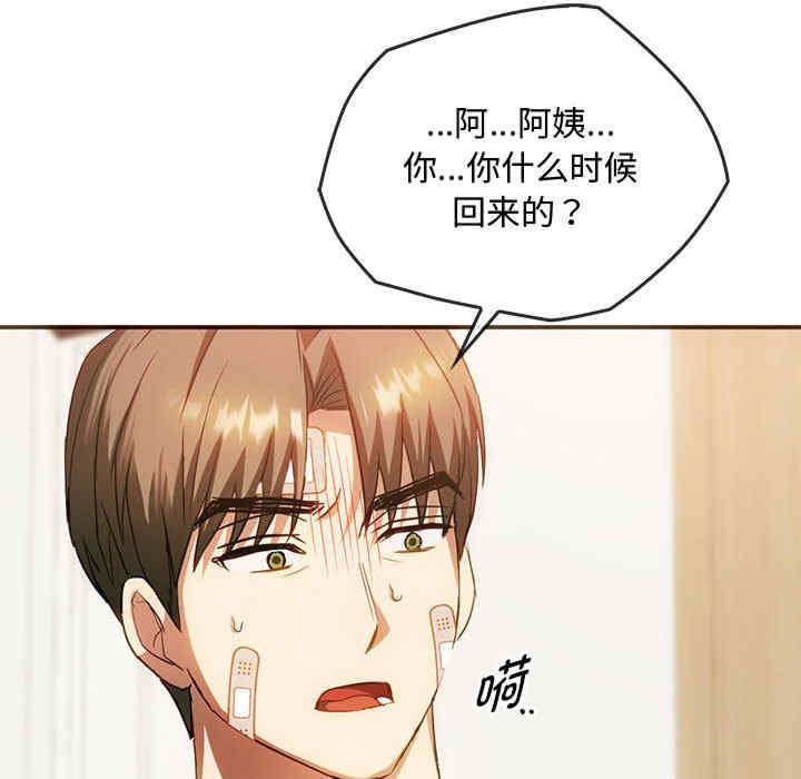 难以克制的欲望/无法克制的爱