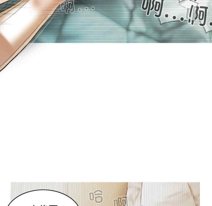 不可抗拒的吸引/放任诱惑