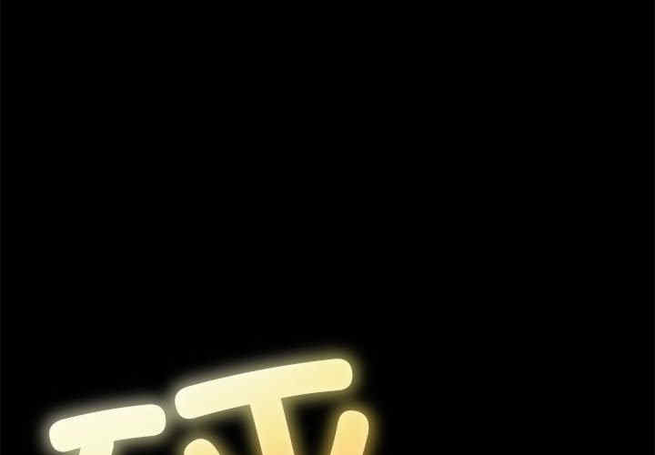 难缠小恶女/恶女勾勾缠