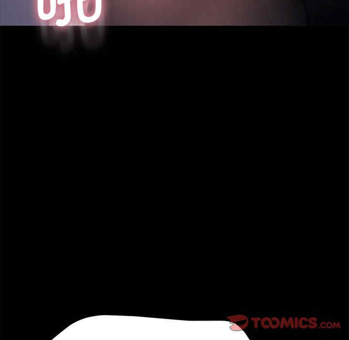 赘婿要通吃/我家的赘婿大人