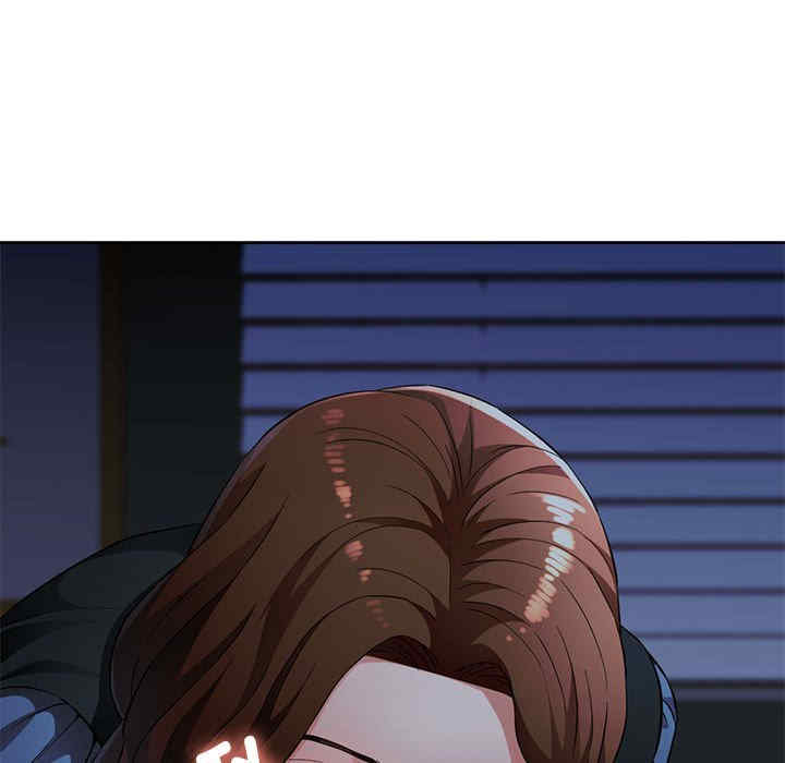 脱轨关系/脱序人妻