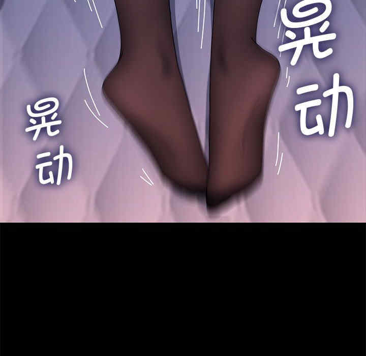 赘婿要通吃/我家的赘婿大人