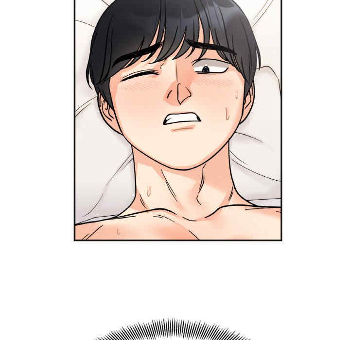 她才不是我姐姐/秘密的姐弟