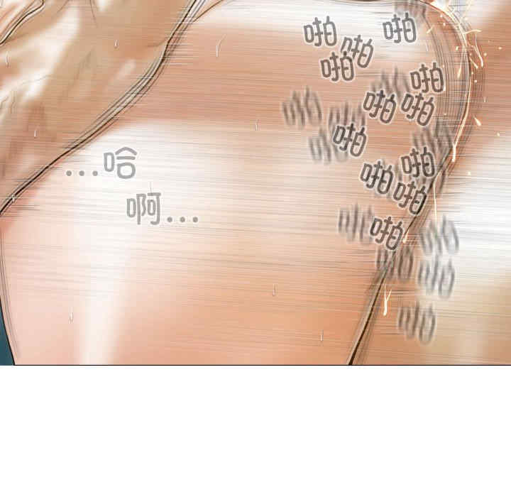 不可抗拒的吸引/放任诱惑