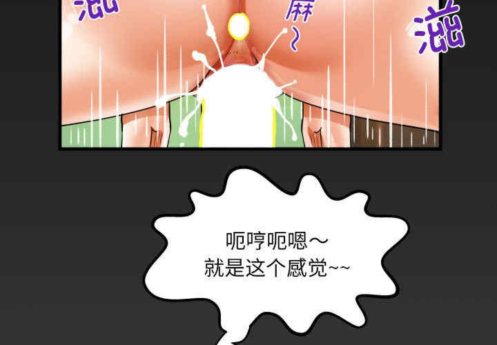 阿姨/意想不到的关系