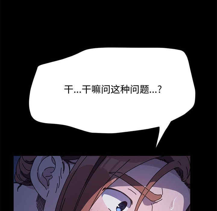 赘婿要通吃/我家的赘婿大人