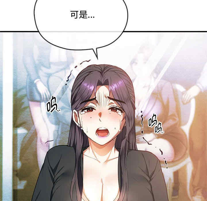 难以克制的欲望/无法克制的爱