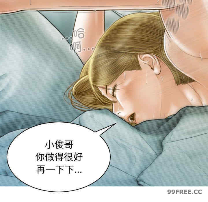 不可抗拒的吸引/放任诱惑