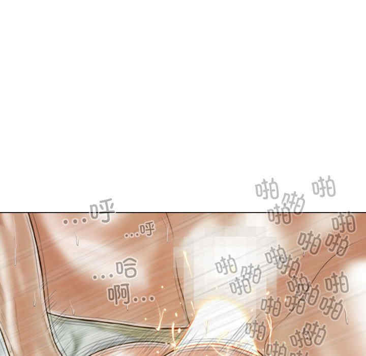 不可抗拒的吸引/放任诱惑