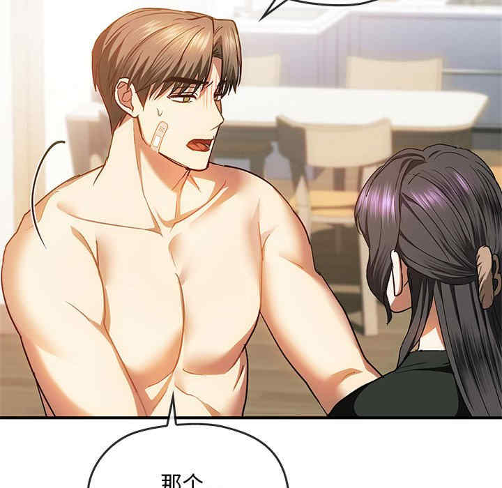 难以克制的欲望/无法克制的爱