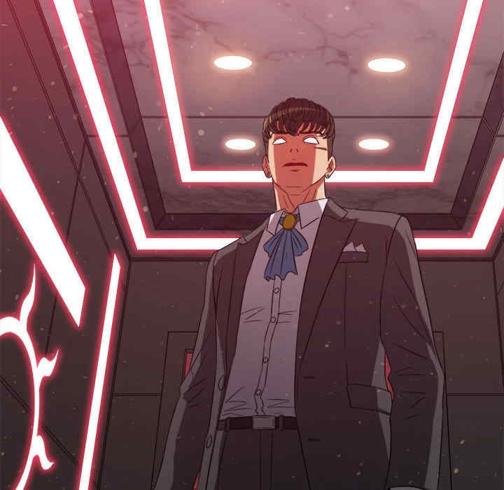 难缠小恶女/恶女勾勾缠