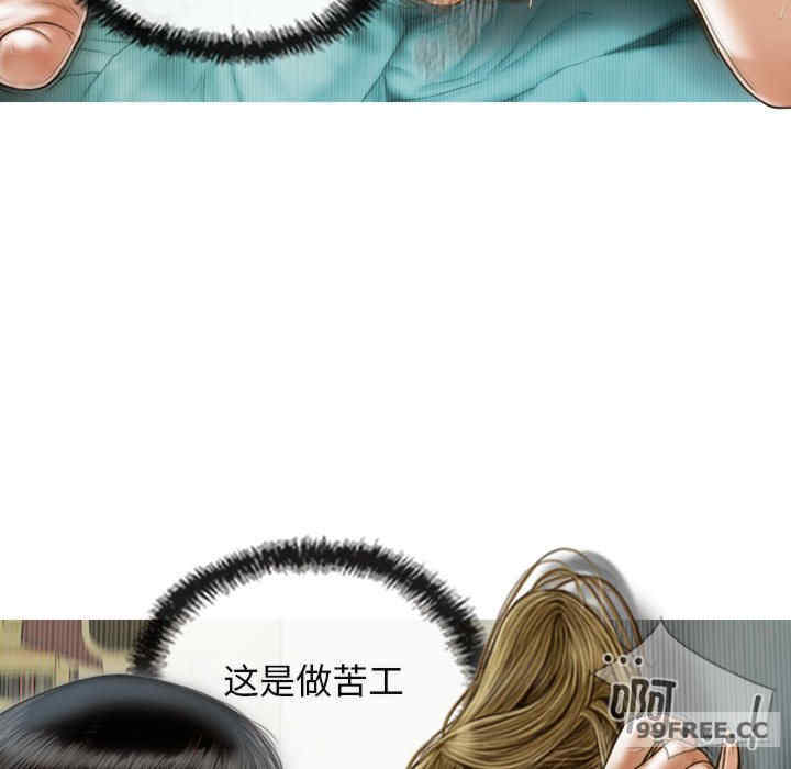 不可抗拒的吸引/放任诱惑