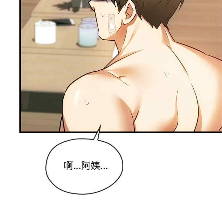 难以克制的欲望/无法克制的爱