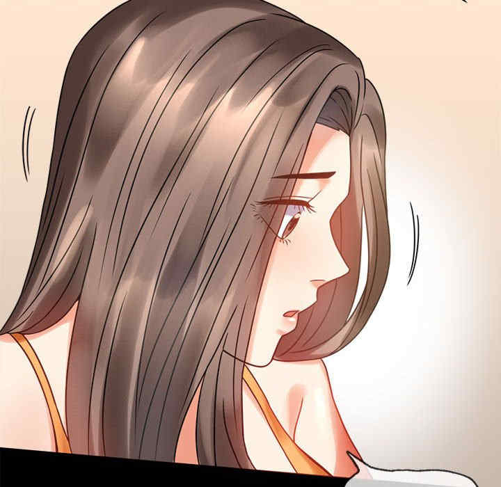 背叛的开始/完美妻子的背叛