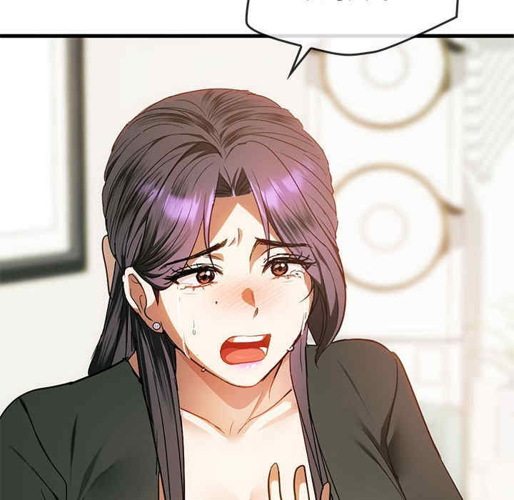 难以克制的欲望/无法克制的爱