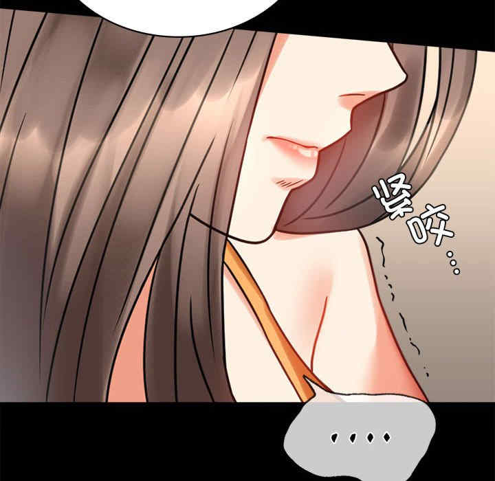 背叛的开始/完美妻子的背叛