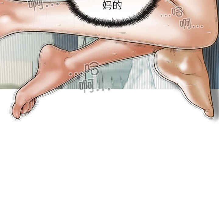 不可抗拒的吸引/放任诱惑