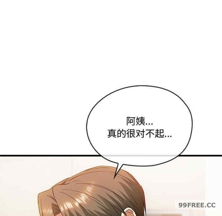 难以克制的欲望/无法克制的爱