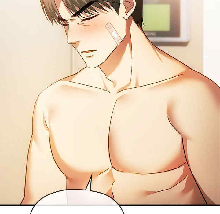 难以克制的欲望/无法克制的爱