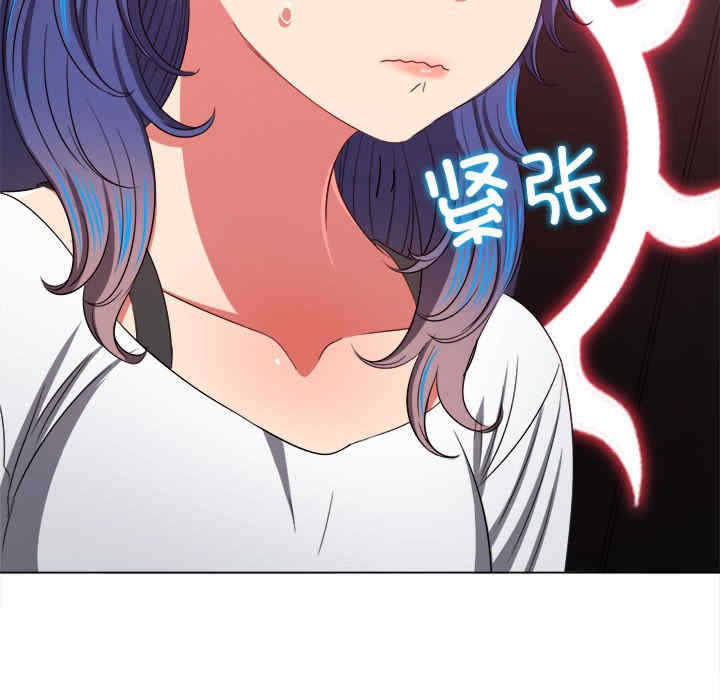 难缠小恶女/恶女勾勾缠