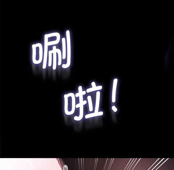 赘婿要通吃/我家的赘婿大人