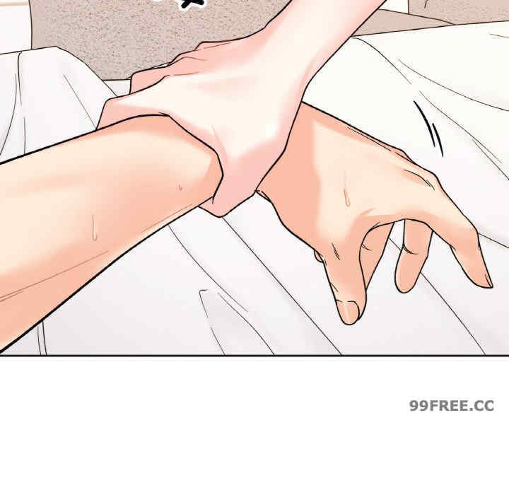 她才不是我姐姐/秘密的姐弟