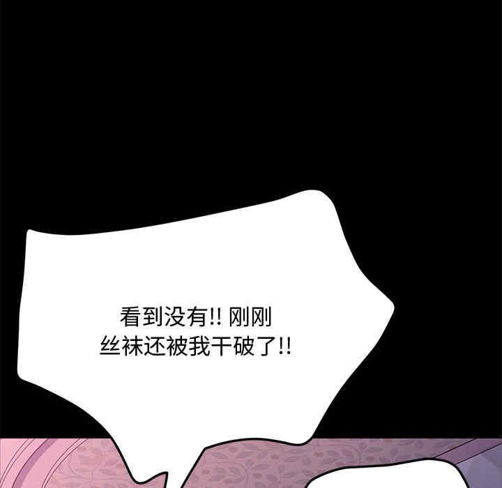 赘婿要通吃/我家的赘婿大人