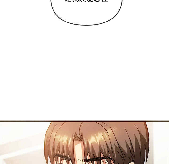 难以克制的欲望/无法克制的爱