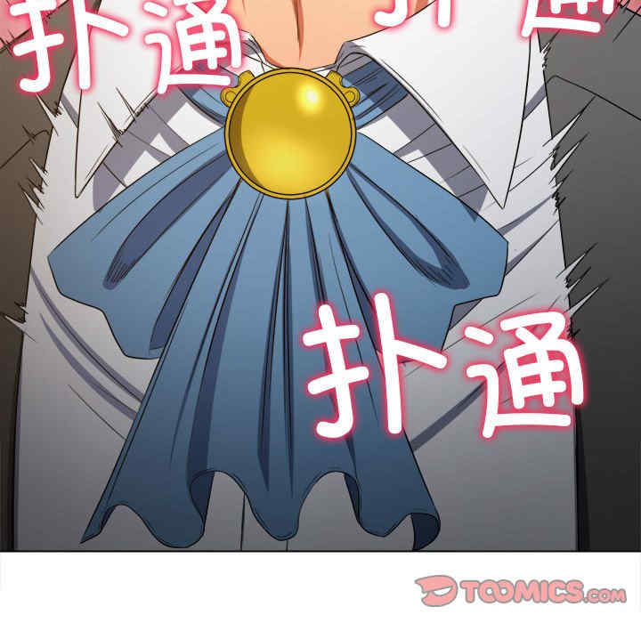 难缠小恶女/恶女勾勾缠