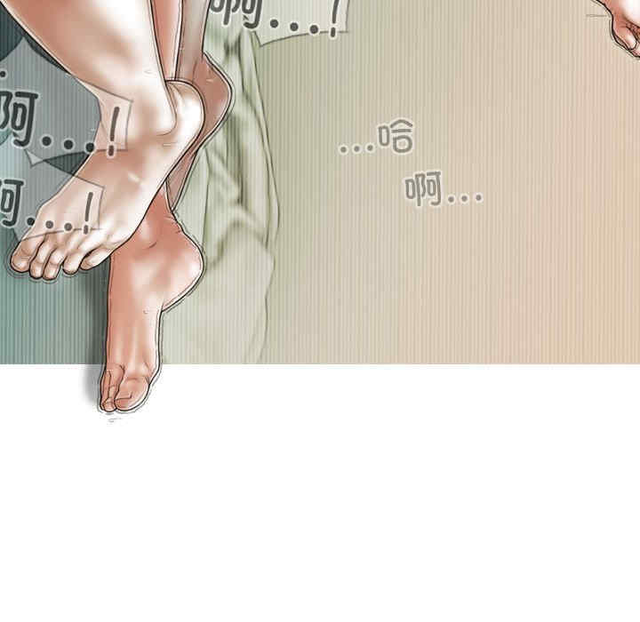 不可抗拒的吸引/放任诱惑