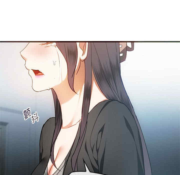 难以克制的欲望/无法克制的爱