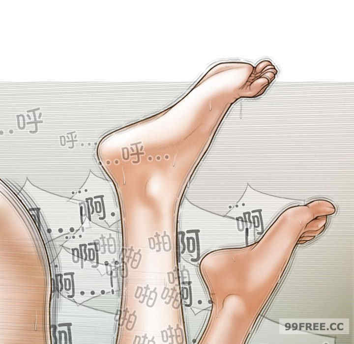 不可抗拒的吸引/放任诱惑